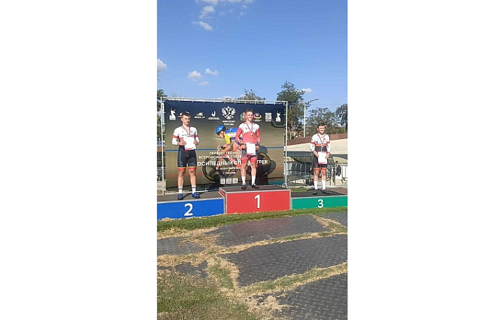 Туляки завоевали медали первенства России и Всероссийских соревнований по велоспорту на треке