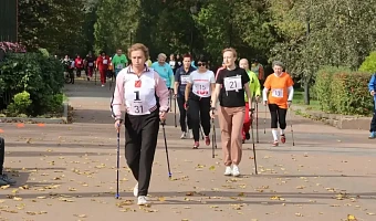 В Туле состоялся Фестиваль по северной ходьбе «Кубок муниципалитетов»