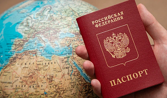 Тулякам рекомендуют заранее оформить загранпаспорт перед отпуском