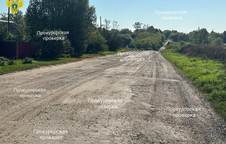 Прокуратура нашла нарушения в содержании дорог в Воловском районе