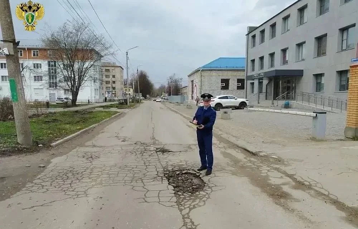 В Новомосковске нашли опасные дороги на 15 городских улицах