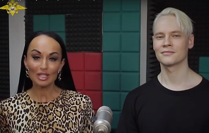 Тульский певец SHAMAN в проекте МВД «Это не шутки» призвал россиян не верить телефонным мошенникам