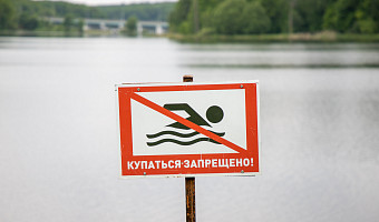 ﻿На реке Дон в Куркинском районе утонул 46-летний мужчина