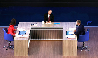Я буду говорить только с Путиным: как тулякам обратиться к президенту России на «Прямой линии»?