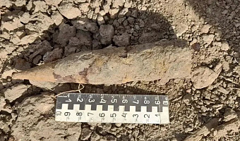 В Туле и Заокском районе спасатели нашли и обезвредили военные снаряды