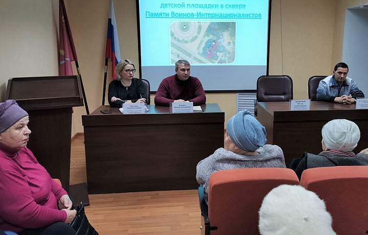 В Туле обновят детскую площадку в сквере памяти погибшим в локальных войнах и военных конфликтах