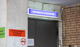 В Тульской области запустят ИИ-сервисы для анализа КТ-снимков