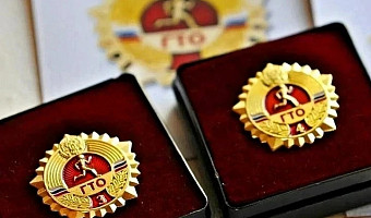 Почти четыре тысячи туляков выполнили нормативы ГТО на золотой знак