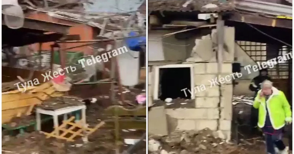 Тульская область взрыв 2023 года. Тула киреевск беспилотник. Беспилотник в киреевске. Чп киреевск тульская область. Взрыва в киреевске под тулой.