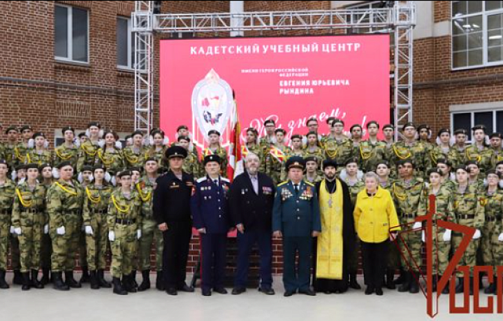 В Туле росгвардейцы приняли участие в церемонии принятия клятвы кадетов