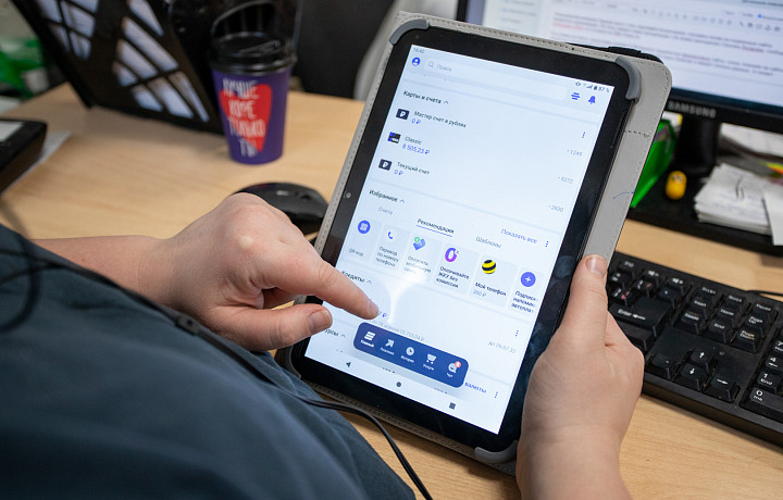 От аксессуаров и одежды до мощных ноутбуков и машины: что покупают жители Тульской области на онлайн-сервисах и маркетплейсах