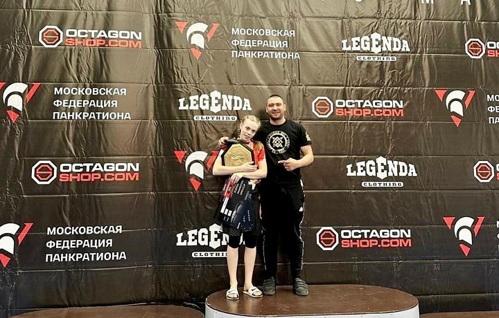 Тулячка стала обладателем чемпионского пояса турнира по панкратиону «Eurasia Pankration Open Cup»