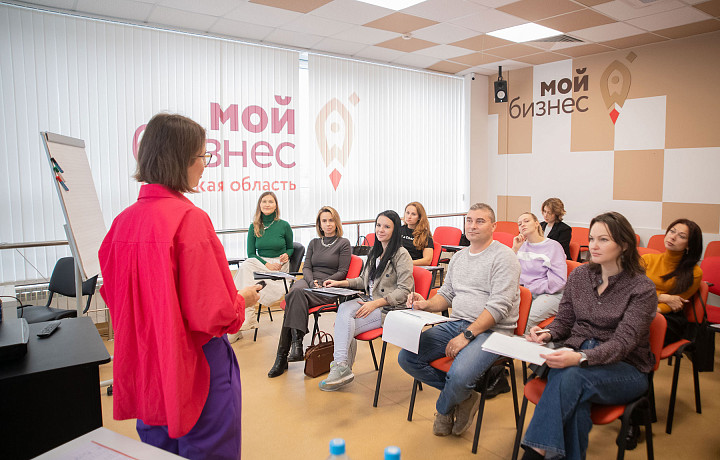 В Тульской области стартовала обучающая программа «Мастерская бизнеса»