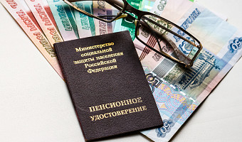 Тулякам назвали сумму средней социальной пенсии в России
