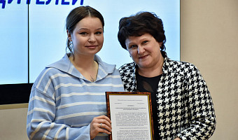 В Тульской области детям-сиротам вручили 55 жилищных сертификатов