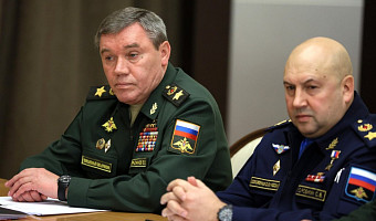 WSJ: назначение Герасимова командующим спецоперацией может привести к наступлению российских войск