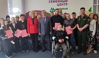 В Туле дети-сироты и ветераны СВО получили квартиры в Северной Мызе
