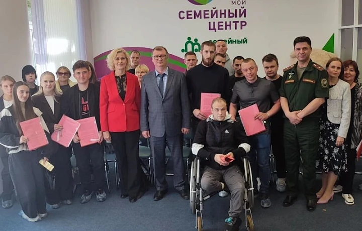В Туле дети-сироты и ветераны СВО получили квартиры в Северной Мызе