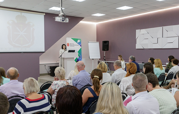 В Туле обсудили, как повысить индекс городской среды в городах региона