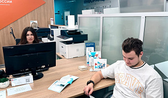 Более 120 рабочих мест предложат тулякам на ярмарке вакансий 6 ноября