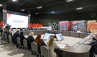 Более двух тысяч заявок: в Тульской области подвели итоги проекта «Герой71»