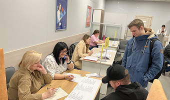 Ярмарки вакансий пройдут в Туле и Заокском районе 29-30 января