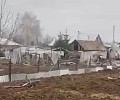 Появились первые фото с места взрыва в Киреевске Тульской области