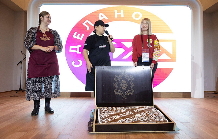 Тула представила свой сладкий символ в «Доме Русской Кухни» на ВДНХ
