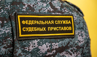 Туляк погасил долг в 200 тысяч рублей после беседы с приставами