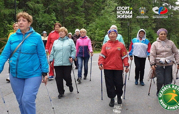 Всероссийские соревнования по фоновой ходьбе пройдут в Тульской области этой осенью
