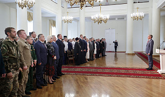 В День России отличившимся жителям Тулы и области вручили награды