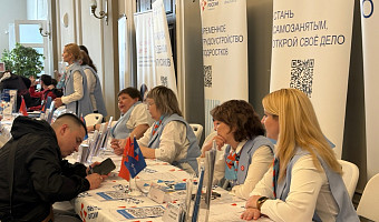 «Найти работу по душе»: на ярмарку трудоустройства в Туле пришли более двух тысяч соискателей