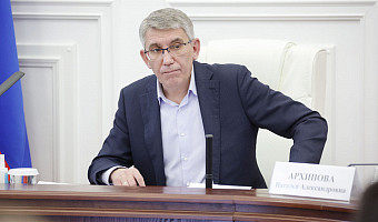 Тульский губернатор Миляев объявил о новом формате анализа обращений жителей