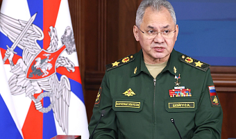 Шойгу объявил о планах увеличить численность армии РФ до 1,5 миллионов человек