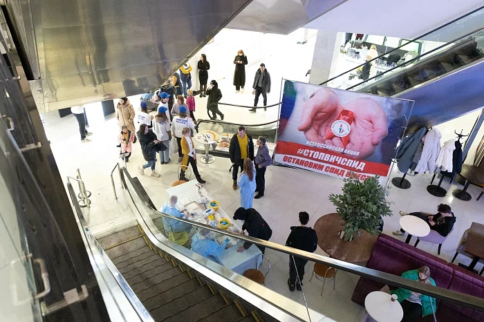 Около 250 жителей Тульской области проверили свой ВИЧ-статус