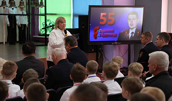 В Туле вспомнили подвиг Героя России Дмитрия Горшкова