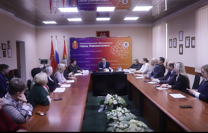 В Новомосковске прошёл день Общественной палаты