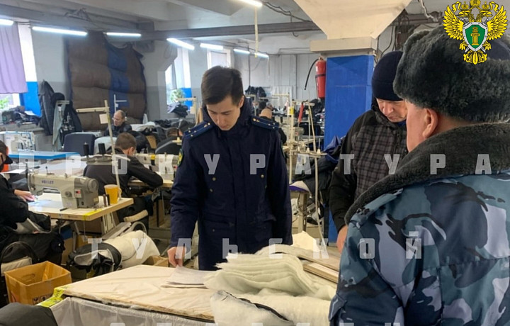 Прокуратура выявила в тульской колонии нарушения в сфере труда