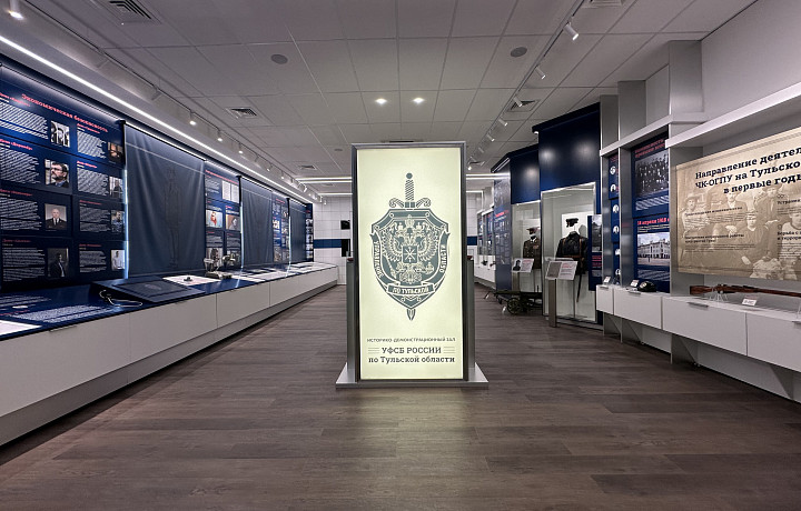 ФСБ приглашает туляков учиться в институты пограничного профиля