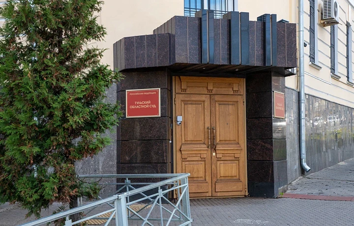 Администрация Заокского района судится с жителями из-за аварийной дороги