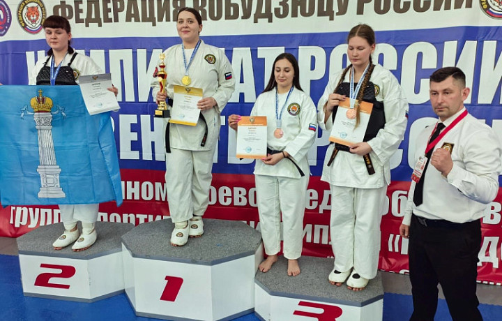 Тульские спортсмены завоевали награды на Чемпионате и Первенстве России по восточному единоборству