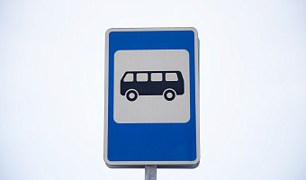 Тулячка пожаловалась минтрансу на регулярные сбои в расписании и плохое состояние автобуса №27А