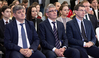 В Туле Дмитрий Миляев и Игорь Щеголев открыли Российско-Белорусский молодежный форум