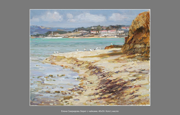 В Туле начала работу выставка «У Черного моря»