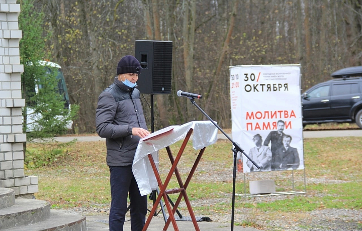 В Туле почтят память жертв политических репрессий