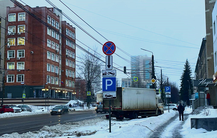 Утром 19 января в Туле сломались несколько светофоров