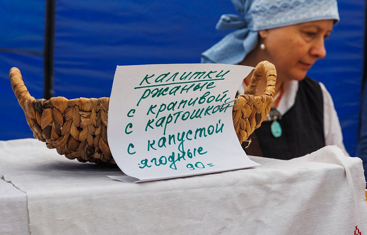 Туляков приглашают обжечься крапивой: полная программа Фестиваля Крапивы в 2025 году