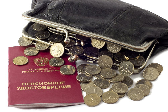 Депутат Госдумы поддержал внеочередную индексацию пенсий на 10% некоторым пенсионерам