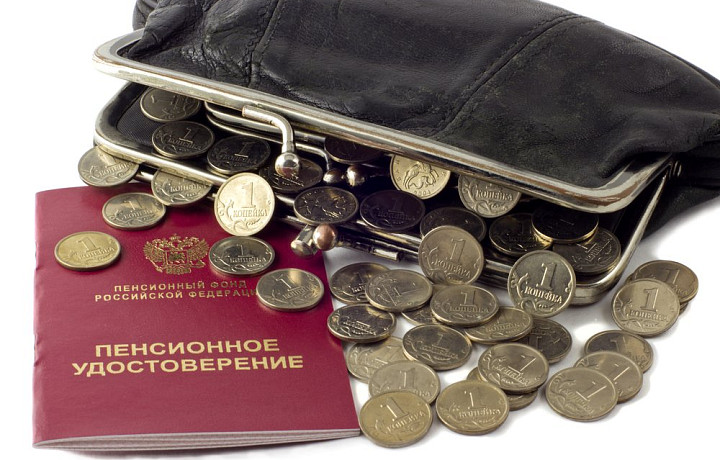 Депутат Госдумы поддержал внеочередную индексацию пенсий на 10% некоторым пенсионерам