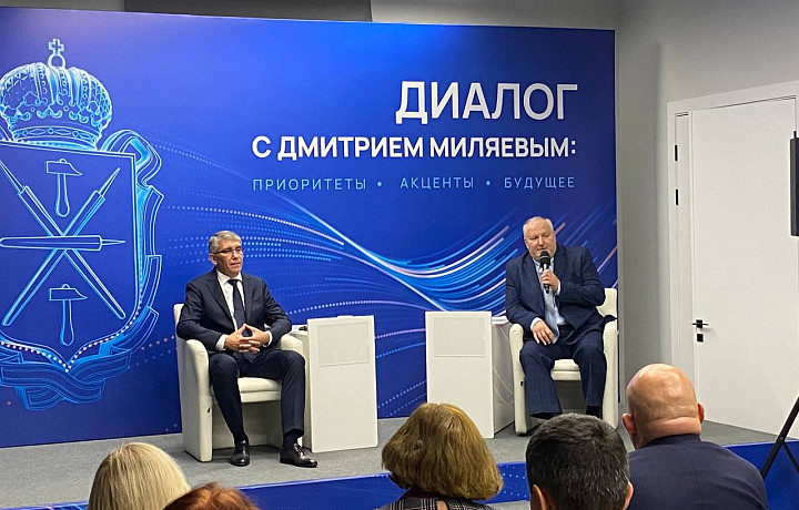 Губернатор Миляев заявил, что Тульская область и Беларусь стали еще более близки